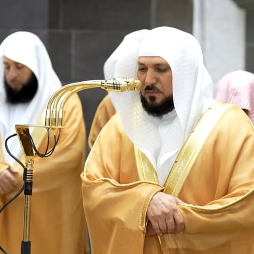 3 Ramadan 1447 Salah - Maher Al Muaiqly