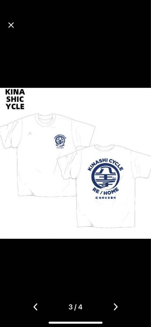 木梨サイクル×八王子リフォーム コラボTシャツ Sサイズセット Tシャツ