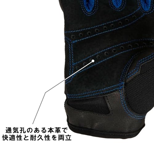 Guantes de gimnasio unisex para entrenar con barras y mancuernas sin callos 3