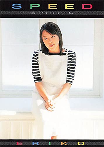 今井絵理子 サイン 直筆サイン 7時だよ！全員集合！いぇぃいぇぃ ポストカード 2026年最新】今井絵理子サインの人気アイテム - メルカリ