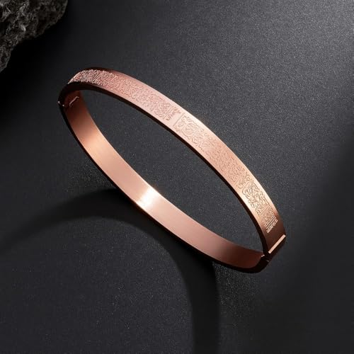 Image of University Trendz Stainless Steel Ayatul Kursi Bracelet | Arabic Islam Engraved | Adjustable Quran Bracelet For Men & Women- Ramazan Eid Gifts