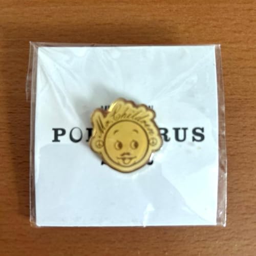 ミスチル グッズ」の人気商品一覧 | 安い商品を通販サイトから探す