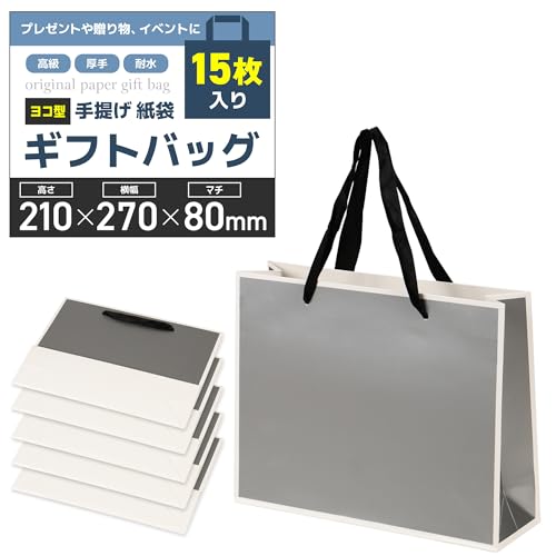 yMtgXIԁz  񂰑 MtgobO &ϐ^Cv v[gy15z蕨 yY Cxgp (Vo[, ^21x27x8cm)