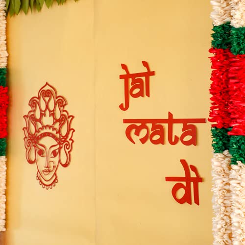 Image of Desi Favors Goddess Durga MATA Face Cutout | Decorations for Dussehra /Navratri | Goddess Durga Home Decoration Cutout | Festive Decro | Paper Cutout | 16x12 inch (Pack of 4)