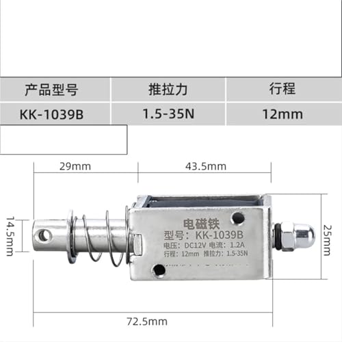 Électroaimant CC pour motorisation de barrière et gâche de porte d'atelier - 4