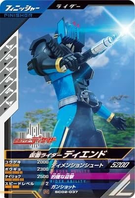 VN_b2 yNz  C_[fBGh SC02-037