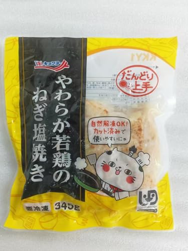 [Ⓚ]ɗm ǂ炩{̂˂Ă 345g