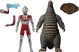 sh figuarts ultraman manga El granizo de Nebula M78, Ultraman y su formidable enemigo Red King se unen a la línea de 5 puntos