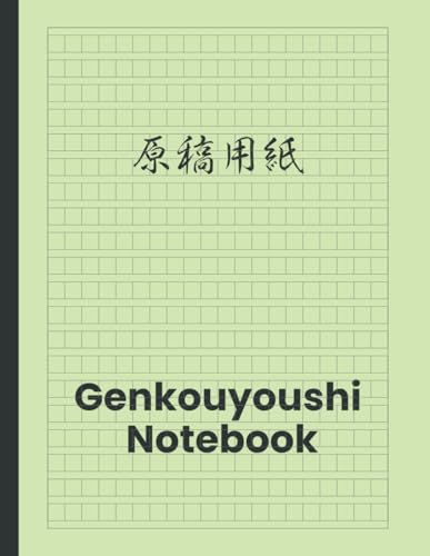 Japanese Writing Practice Notebook: Genkouyoushi Paper for Horizontal Writing