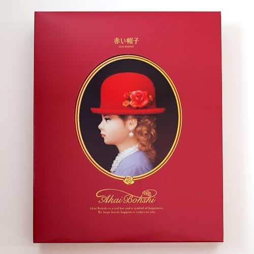 Akai Bohshi Red Hat Red Box Cookie Assortment 12 Variety Cookie Net Wt. 13.7 OZ.
