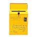 Produktbild LuMon Eisen Schloss Briefkasten, Vintage Wandhalterung Postfach Post Post Kiste, Post Postalisch Briefkasten Zeitung Kiste Briefkasten für Post Postalisch Brief - Gelb