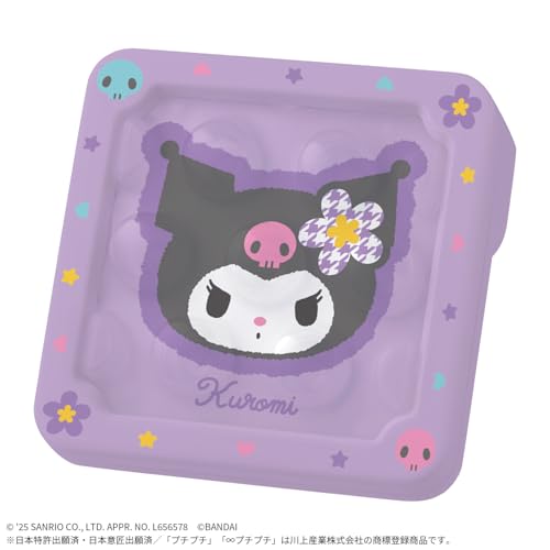 BANDAI ∞プチプチAIR クロミ