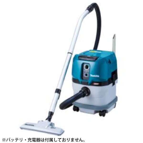 Amazon | マキタ(Makita) 充電式集じん機 40Vmax バッテリ・充電器別売