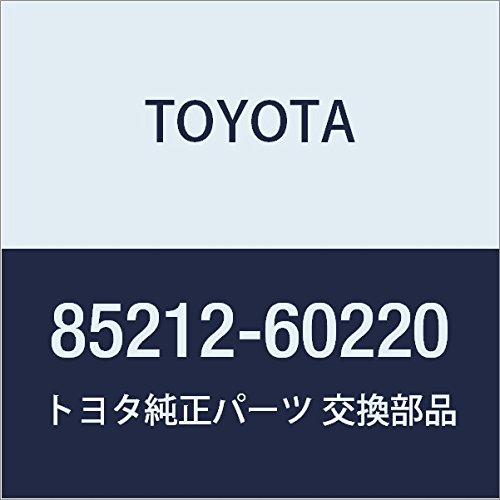 Amazon | TOYOTA (トヨタ) 純正部品 フロントワイパブレードRH