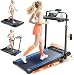 6-IN-1 Laufband für Zuhause Klappbar,3.0HP Laufbander mit Steigung 2%-7%-12%,12KM/H Walking Pad Klappbar mit Abnehmbarem Tisch&15cm Teleskop-Riser&RGB-Lichter,... für Zuhause 150KG