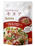贅沢穀類 タチバナセレクション スーパーフード そのまま食べれるキヌア 40g×10袋セット 栄養 食品 健康 ダイエット キヌア レトルトパウチ食品 レトルト ドライパック