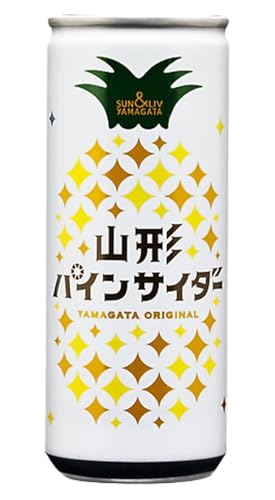 山形パインサイダー 250ml×30本入 『山形食品(株)』 JA山形おきたま ご当地 ジュース サイダー パインサイダー パイナップル 山形県 南陽市 [1540]
