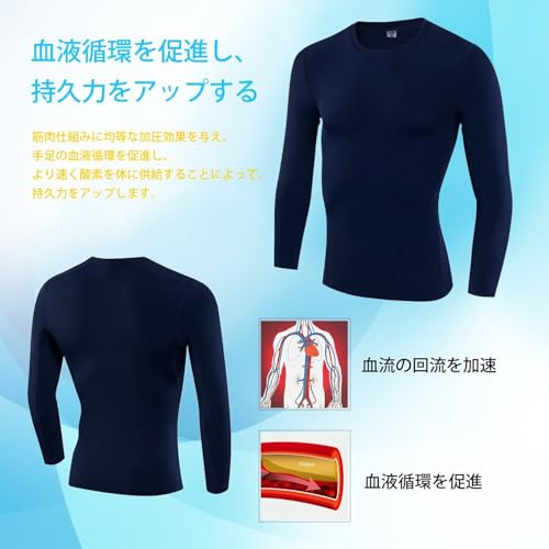 Sillictor スポーツインナー yc1021na-na-XL