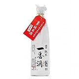 vino blanco japones Ideal como regalo. Sake Kiwamihijiri Jyunmai, 720 ml