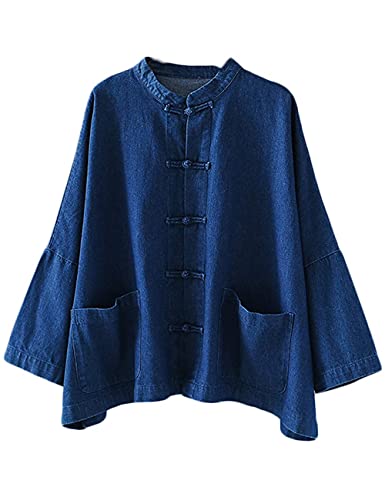 LUZU JUNU Women's Oversized Denim Jacket Casual Long Sleeve Classic Frog Buttons Loose Jean Jacket Coat2