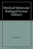 Medical Molecular Biology 7117032847 Book Cover