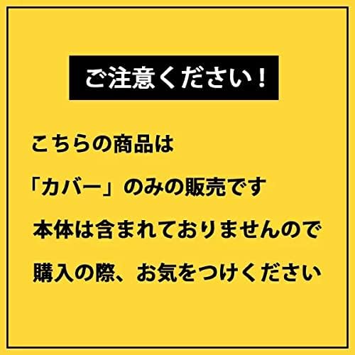 日本製 タイヤラックカバー 軽自動車 普通車 8本 2台分 タイヤ カバー 屋外 紫外線からタイヤを保護 シルバーコー 【ユニバーサルカーリムホイールハブセントリックリング】