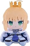 グッドスマイルカンパニー[GOOD SMILE COMPANY] Fate/Grand Order セイバー/アルトリア ペンドラゴン ちょこぷに ぬいぐるみ