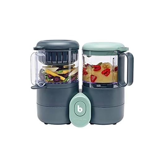 Babymoov Nutribaby One Robot multifunción bebé 4 en 1 - vaporera-batidora - Diversificación alimentaria - Potitos caseros para el bebé - Cocción al vapor suave y rápida