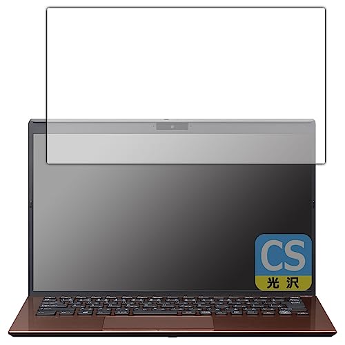 PDA�H�[ VAIO SX14 (VJS146�V���[�Y) (14.0�^���C�h�E2023�N6���������f��) �Ή� Crystal Shield �ی� �t�B���� [��ʗp] 3���� ���� ���{��
