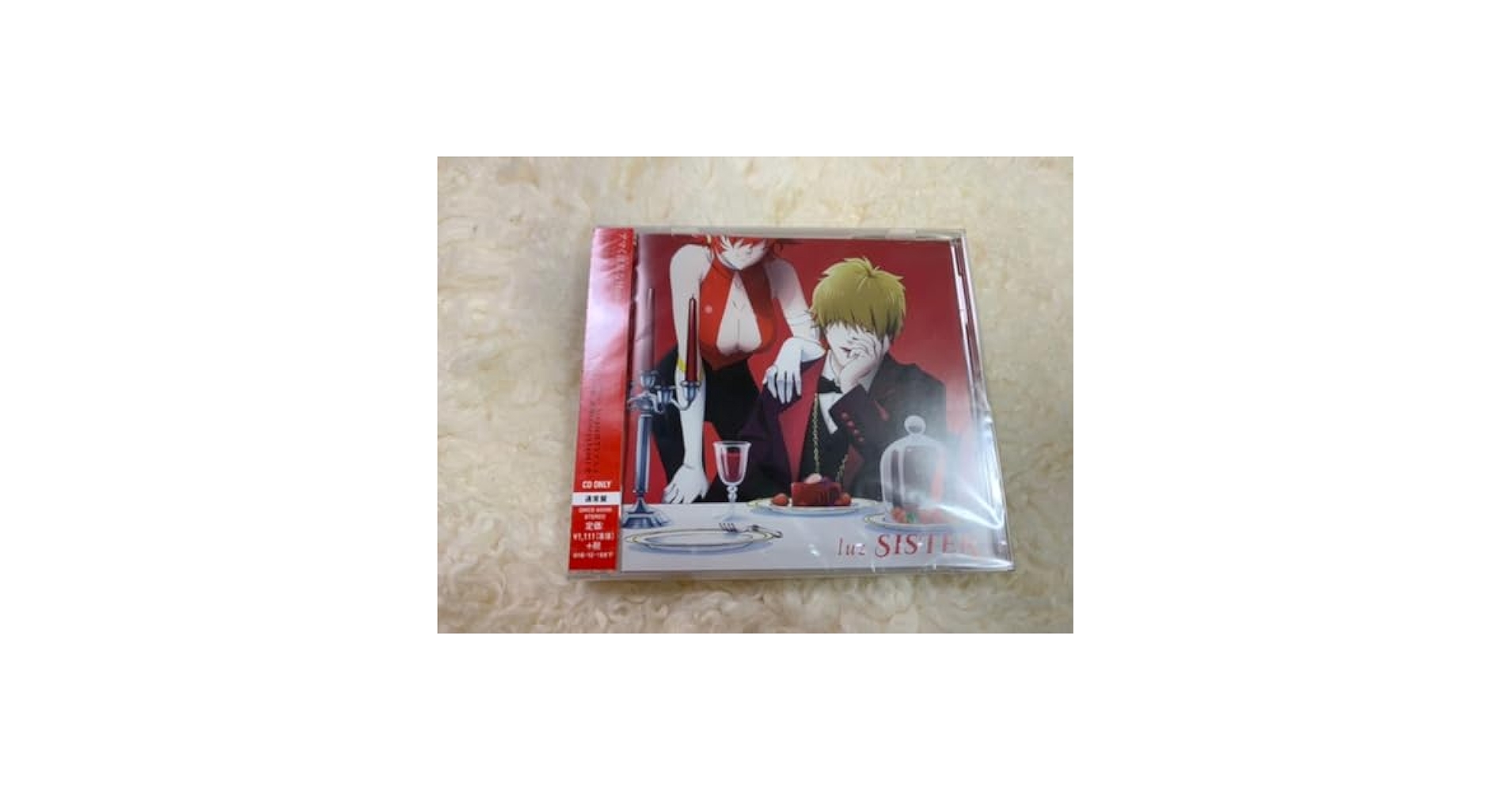歌い手 CD 同人CD 東方廻桜録[C86版] / NIZI-RINGO - メルカリ