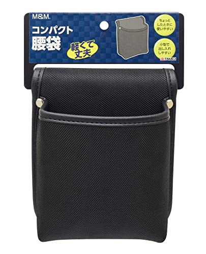 高儀 M&M コンパクト腰袋 ブラック 110g