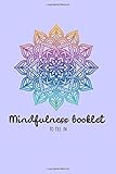 ativar teclado numerico notebook positivo  Mindfulness booklet to fill in: More gratitude I self-reflection I mindfulness I happiness I positive thoughts I serenity I living in the here and now ... I stress management I concentration I mindful