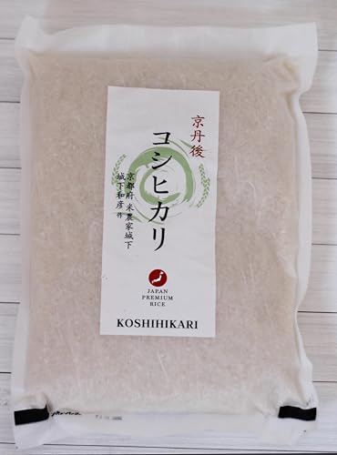 【新米】京丹後市産コシヒカリ 2kg 令和7年産 特別栽培米のサムネイル