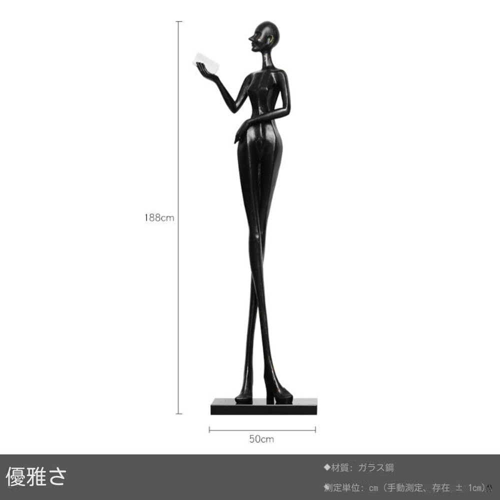 白黒の抽象的な人形 置物