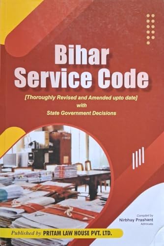 Buy BIHAR SERVICE CODE EDITION 2026 Book Online at Low Prices in India ...