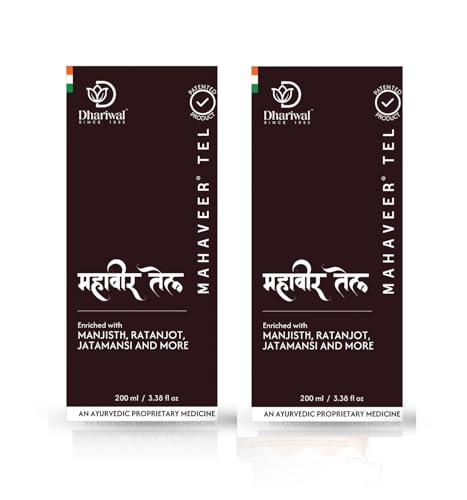 Image of Dhariwal Ayurveda Mahaveer Tel Ayurvedic Pain Relief Oil 200 Ml | 100% Herbal Formula for Joint, Muscle & Back Pain | Quick Relief for Arthritis, Knee & Neck Pain (200 Ml (Pack Of 2))