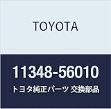 TOYOTA (toyota) Genuine Parts taimingugiyakaba- Spacer