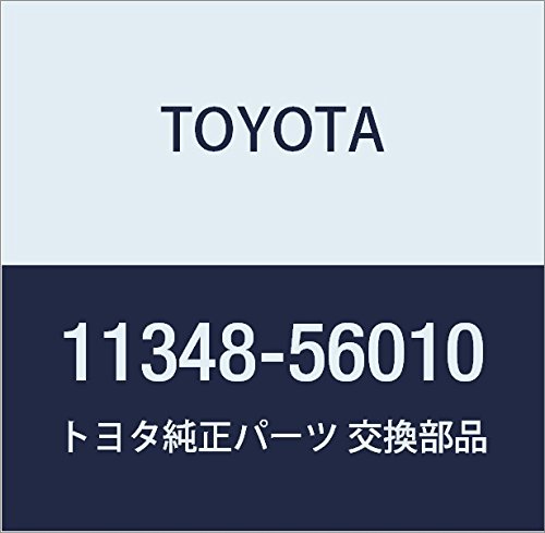 TOYOTA (toyota) Genuine Parts taimingugiyakaba- Spacer