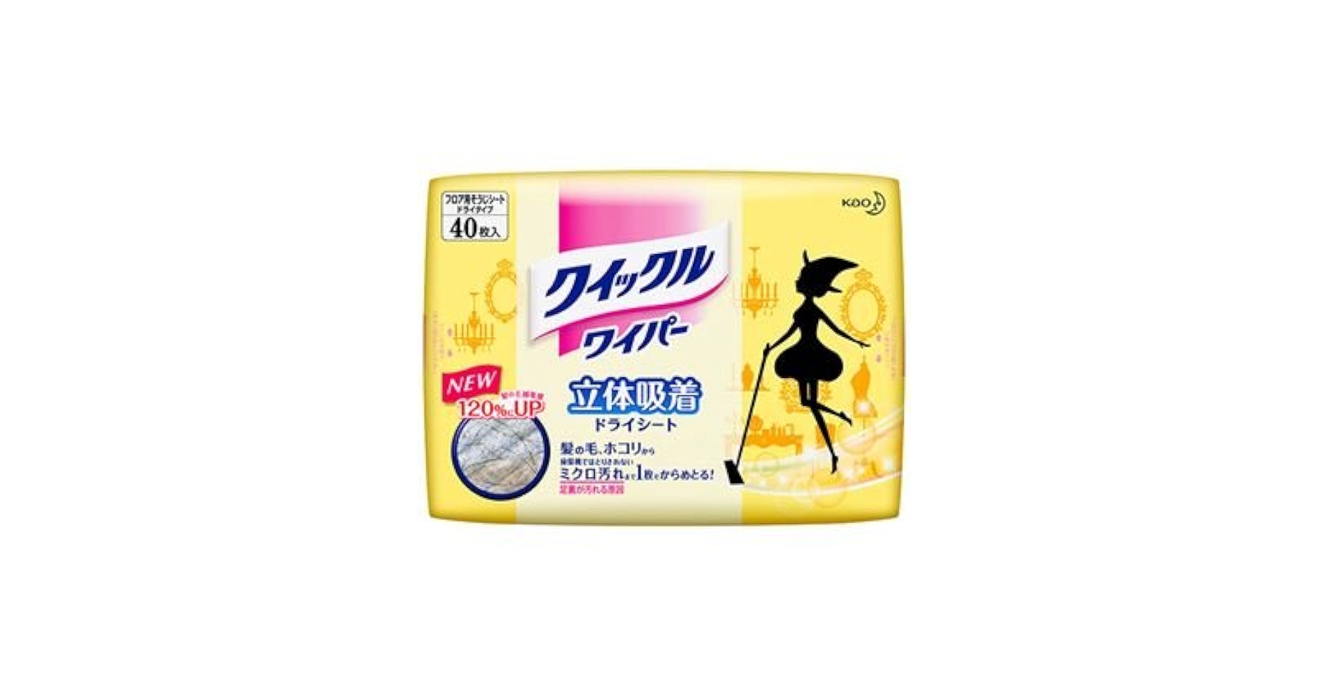 rein様 リクエスト 2点 まとめ商品 Amazon | クイックルワイパー ドライシート 20枚入 | クイックル