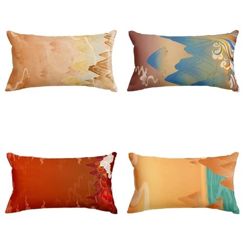 EHOMERY Rectangular Funda Cojín Gigante Fundas Almohadas Impermeables Arte Retro Seda, de Cuti Personalizada Vibrante Sedoso Y Lujoso, 40x60cm