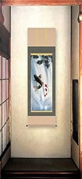 夫婦滝昇鯉　聖山　掛軸　日本画 掛け軸 夫婦滝昇鯉 (森山観月) 送料無料 掛軸 商品詳細 掛け軸の