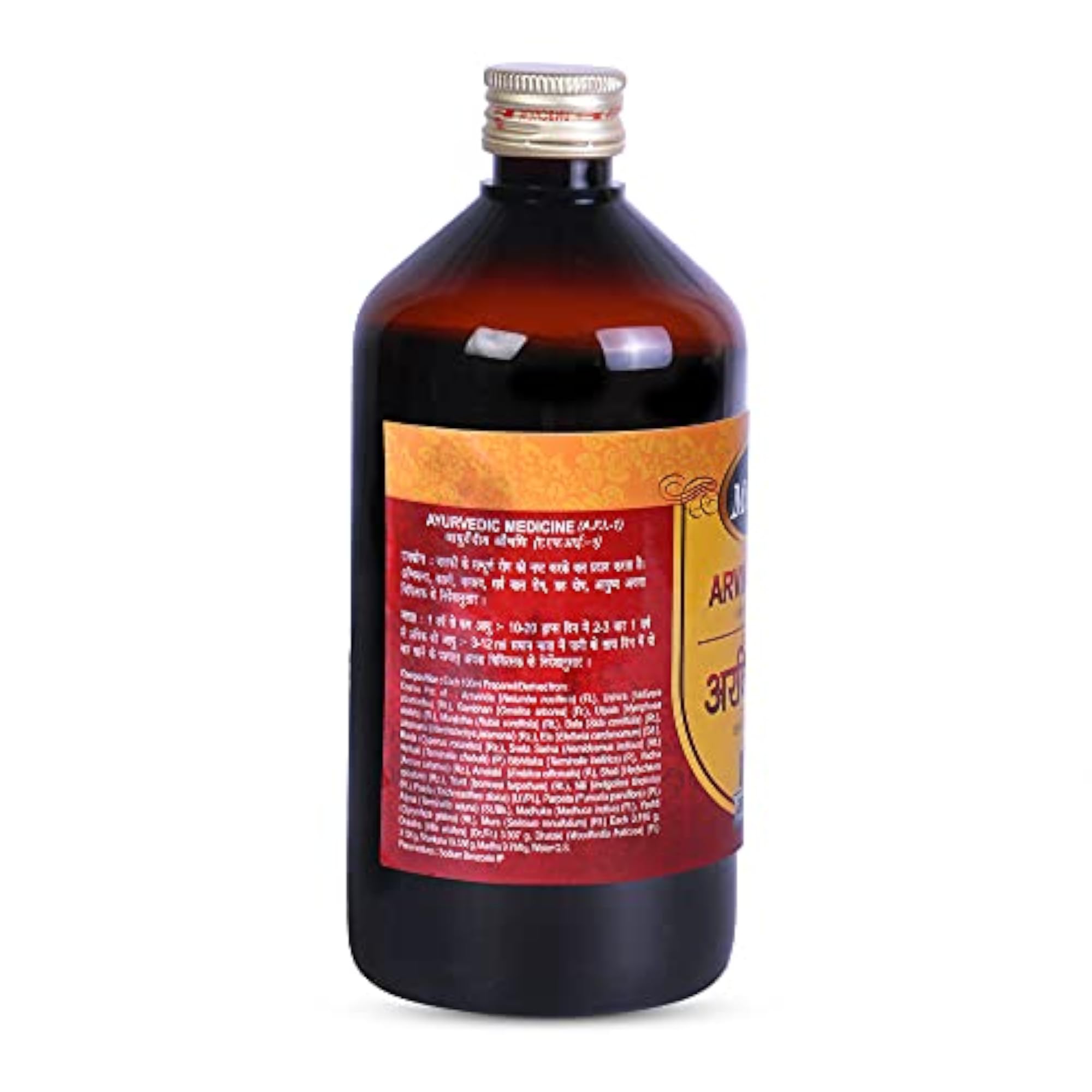 Multani Arvindasava, 450 Ml