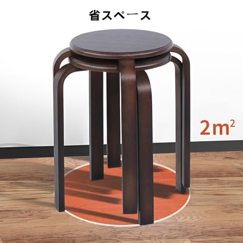 丸椅子 木製スツール 丸イス スタッキングチェア 積み重ね可能 北欧デザイン 天然木 直径30cm 高さ45cm 耐荷重100kg 玄関・キッチン・リビング用 (ナチュラル) [5]