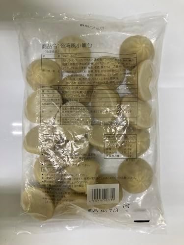 （08:30時点） [冷凍] 日玉中華食品 台湾風小籠包 20個×3袋