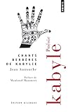  Chants berbères de Kabylie