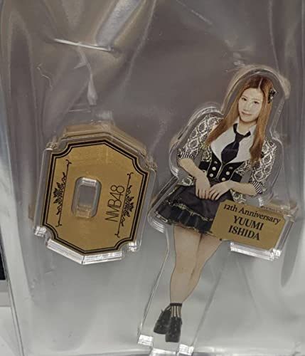 石田優美 NMB48 12th Anniversaryアクリルスタンド アクスタ 石田