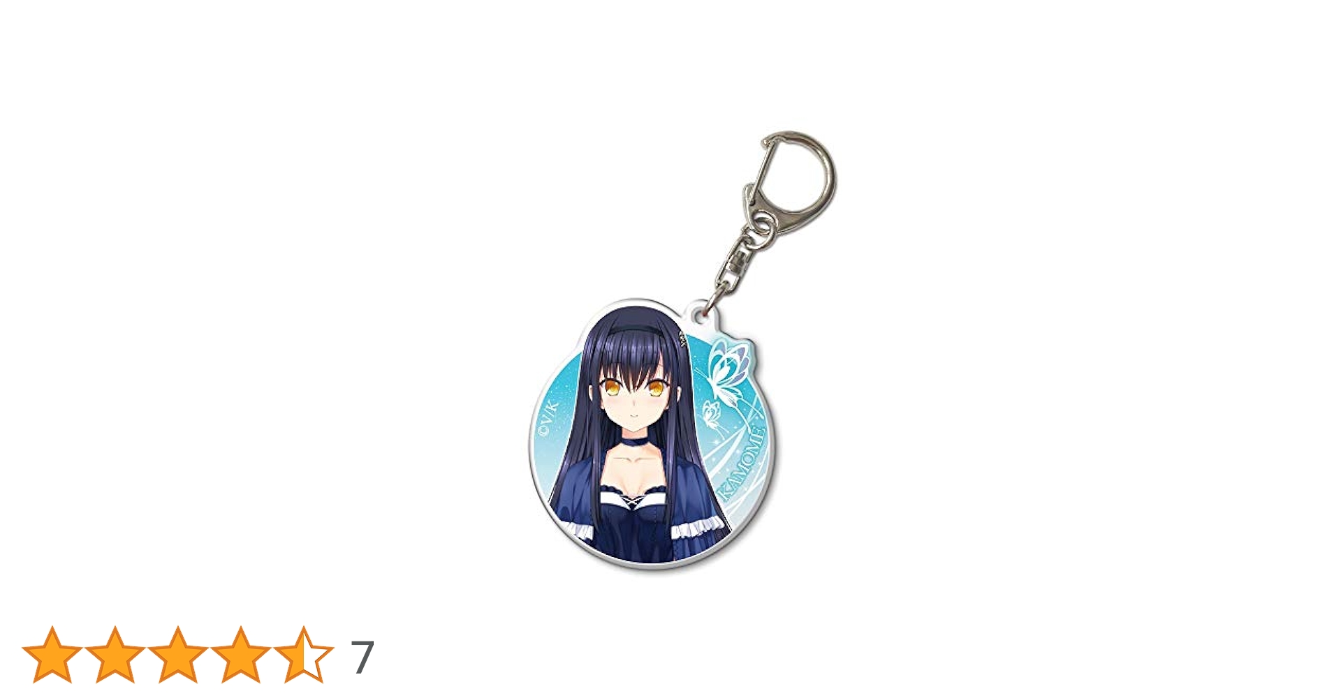 サマポケ モーテル アクリルキーホルダー サマーポケッツ サマポケ ラウンドワン アクリルキーホルダー サマーポケッツ