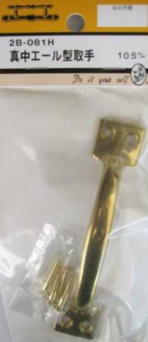 �r�[�o�[(BEAVER) �^���G�[���^��� 2B081H