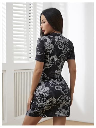Image of SOLY HUX Women's Chinese Cheongsam Short Sleeve Dragon Print Dress Mini Bodycon Evening Dresses