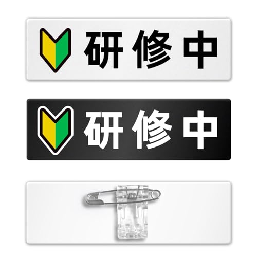 S҃}[N C Nbv s obW t}[N ubN zCg AN ~jp]obW Ɩp 2